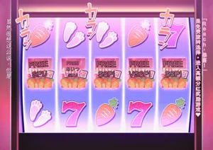 第659页图