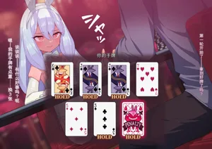 第69页图