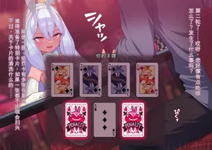 第70页图