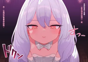 第706页图