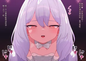 第707页图