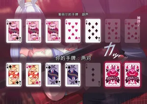 第74页图