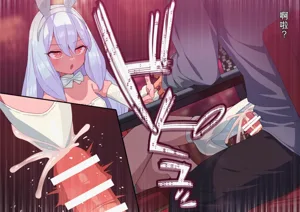 第76页图