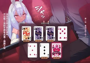 第85页图