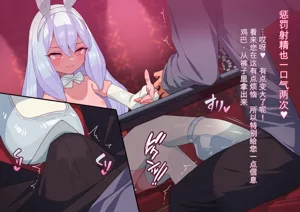 第87页图