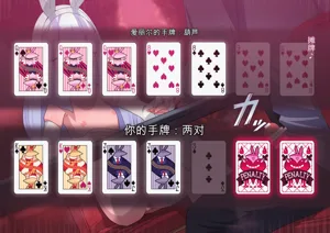 第90页图