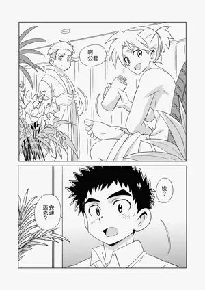 第11頁圖