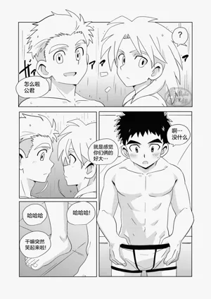第15頁圖