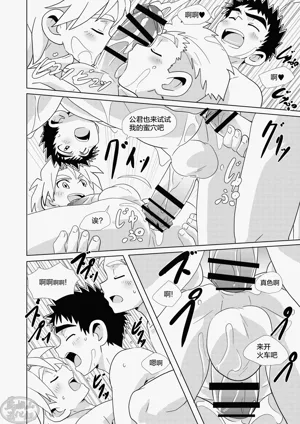 第22頁圖