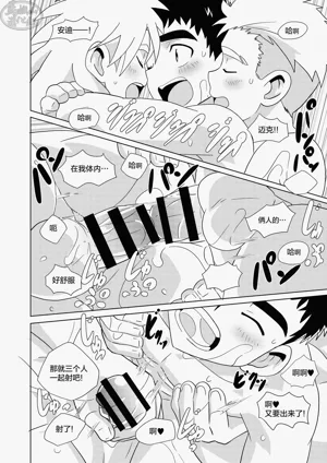 第26頁圖