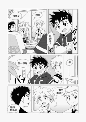 第30頁圖