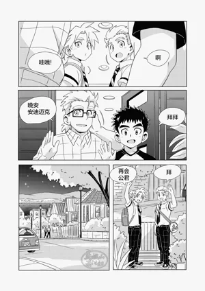 第32頁圖