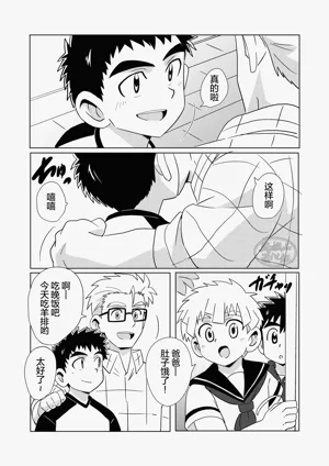 第34頁圖