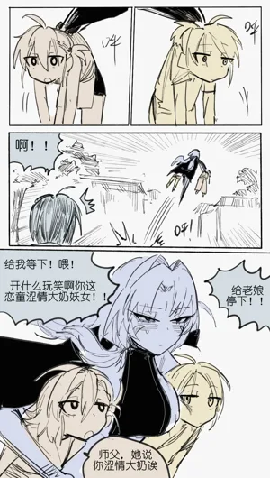 第12頁圖
