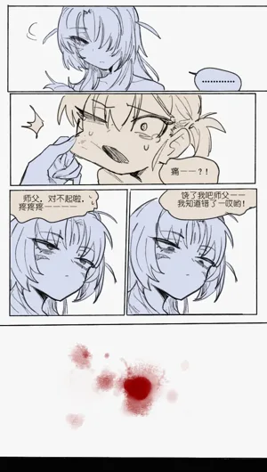 第27頁圖