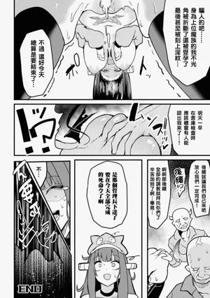 第20頁圖