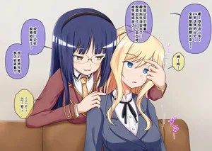 第3页图