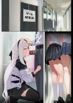 第12页图