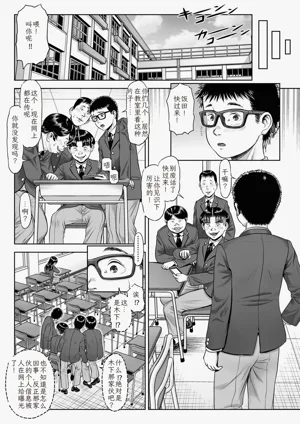 第27页图
