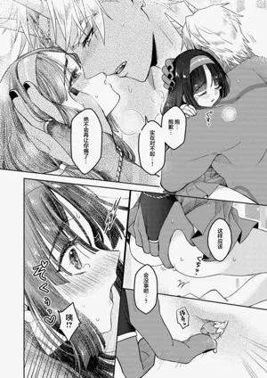 第24頁圖