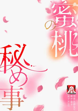 第29頁圖