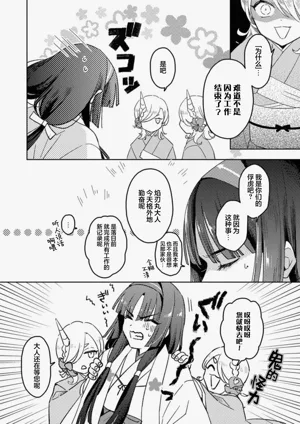 第32頁圖