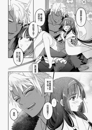 第34頁圖