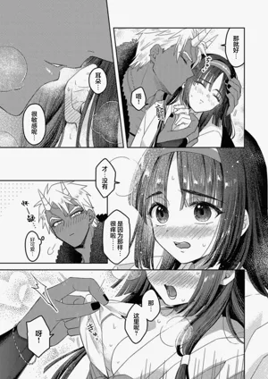 第35頁圖