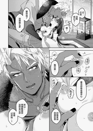 第36頁圖