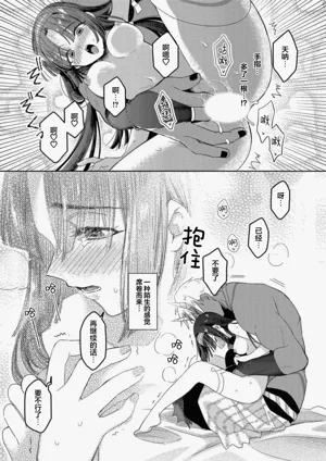 第41頁圖