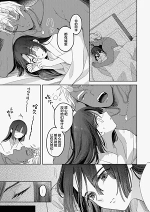 第43頁圖