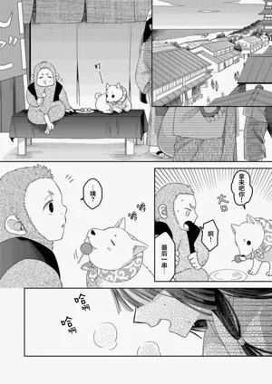 第44頁圖