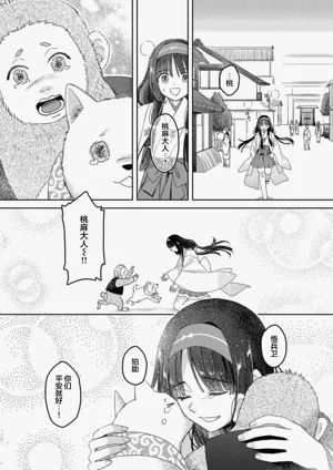 第45頁圖