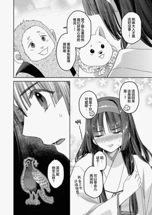 第46頁圖