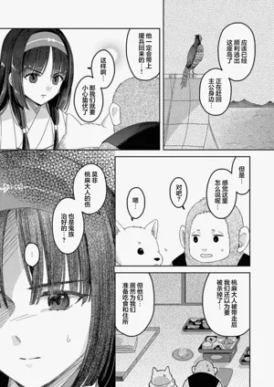 第47頁圖