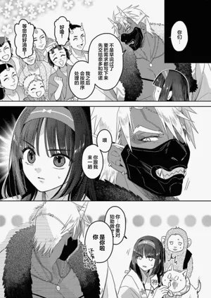 第49頁圖