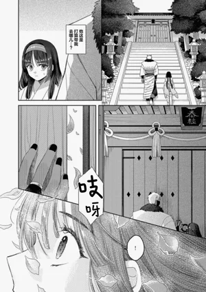 第50頁圖