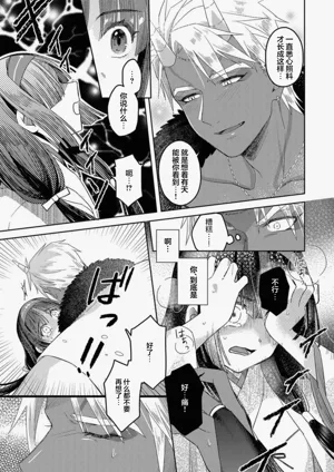 第53頁圖