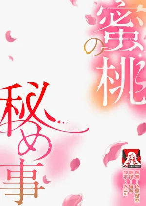 第55頁圖