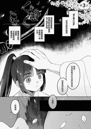 第57頁圖