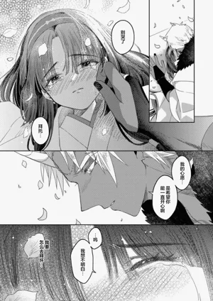 第58頁圖