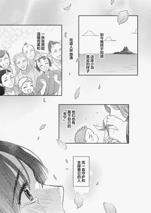 第59頁圖