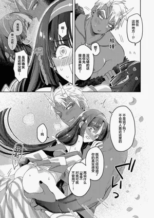 第63頁圖