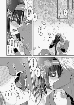 第64頁圖
