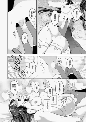 第66頁圖