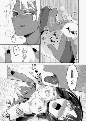 第67頁圖
