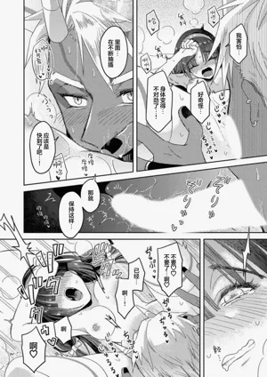第68頁圖