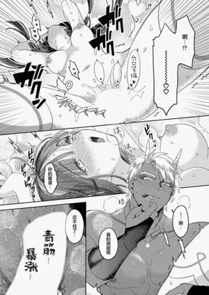 第69頁圖