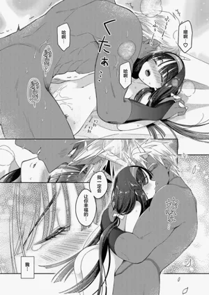 第75頁圖