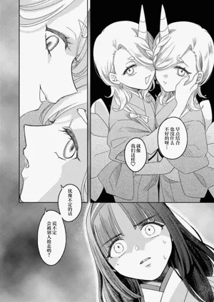 第78頁圖